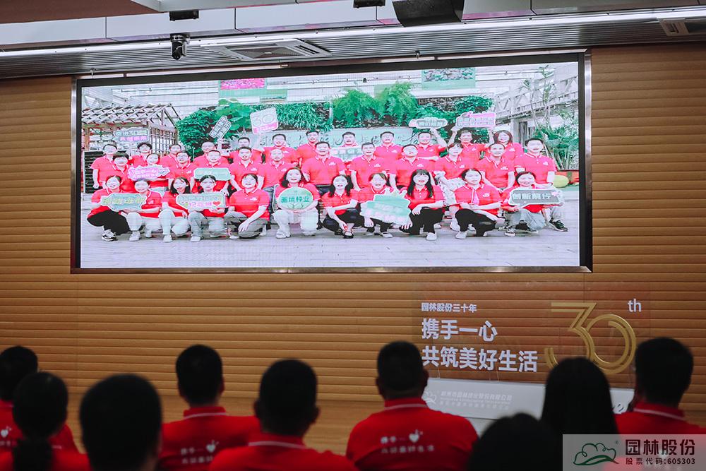 彩运网(中国游)官方网站