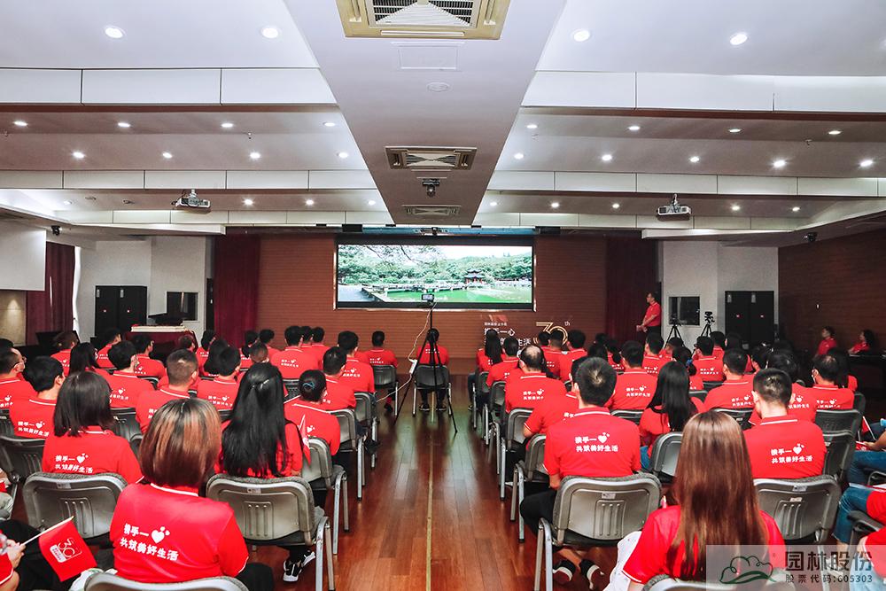 彩运网(中国游)官方网站