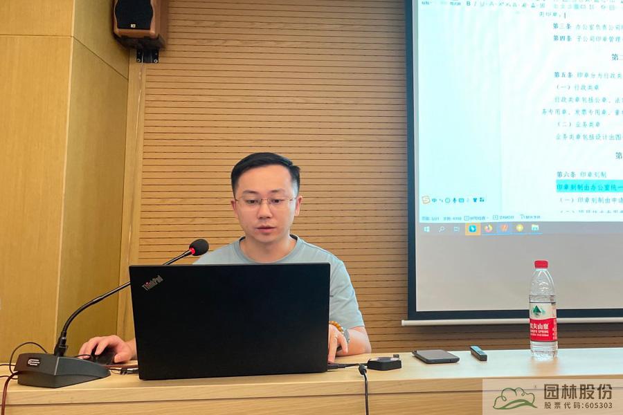 彩运网(中国游)官方网站