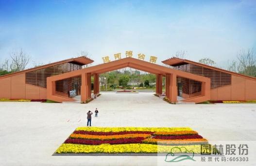 彩运网(中国游)官方网站