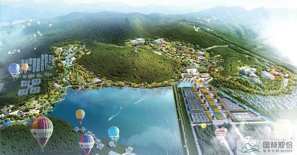 彩运网(中国游)官方网站