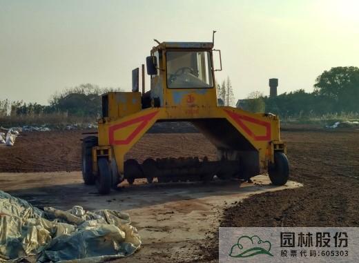 彩运网(中国游)官方网站