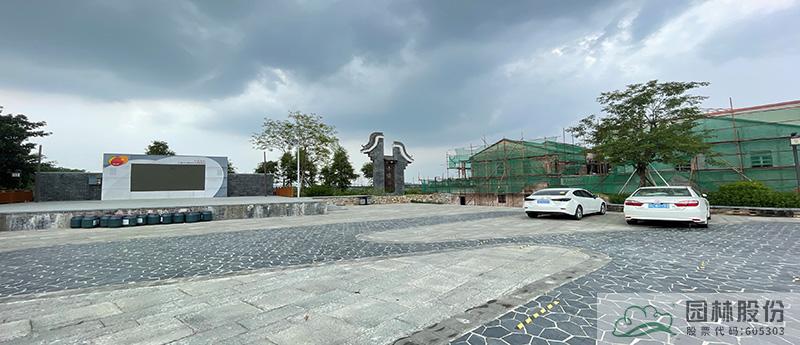 彩运网(中国游)官方网站