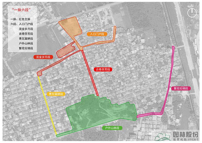 彩运网(中国游)官方网站