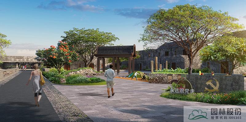 彩运网(中国游)官方网站