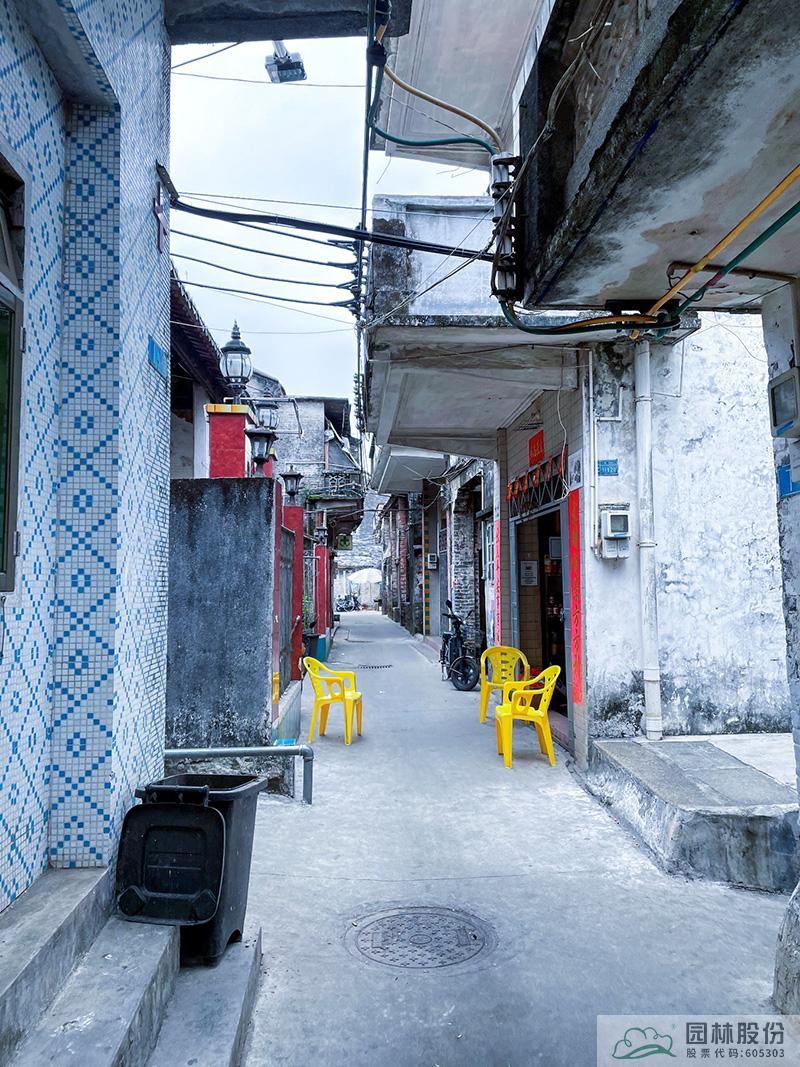 彩运网(中国游)官方网站