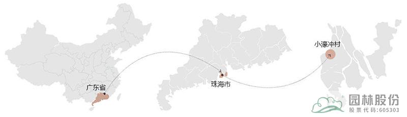 彩运网(中国游)官方网站