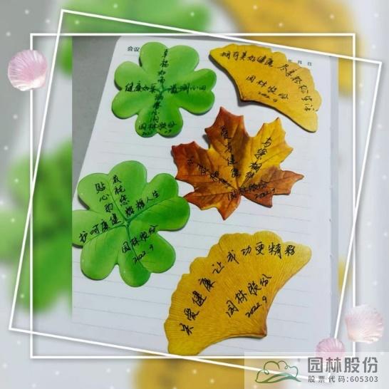 彩运网(中国游)官方网站