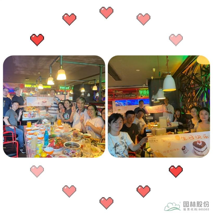 彩运网(中国游)官方网站