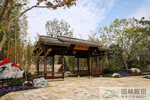 彩运网(中国游)官方网站