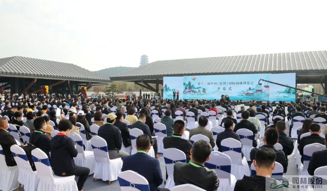 彩运网(中国游)官方网站