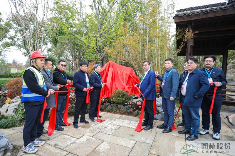 彩运网(中国游)官方网站