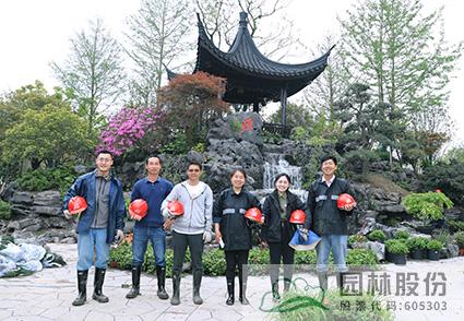 彩运网(中国游)官方网站