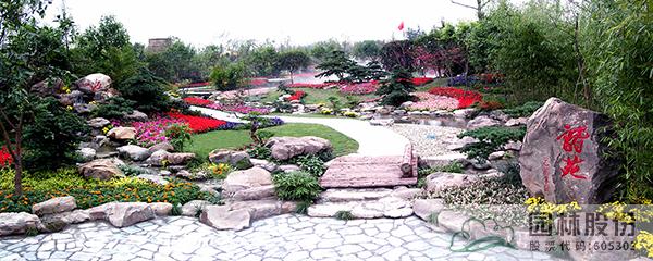 彩运网(中国游)官方网站