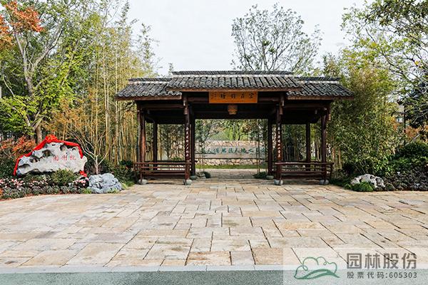 彩运网(中国游)官方网站