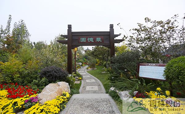 彩运网(中国游)官方网站