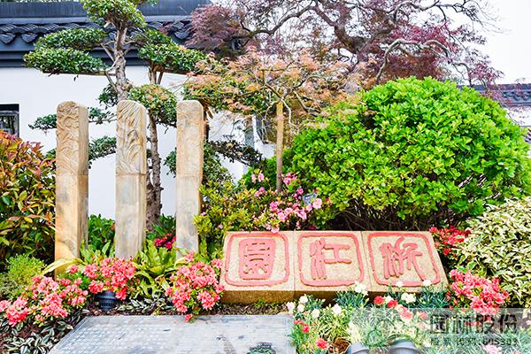 彩运网(中国游)官方网站