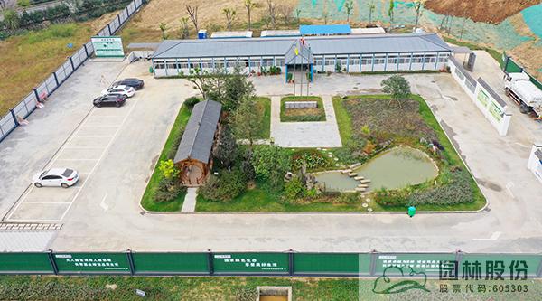 彩运网(中国游)官方网站