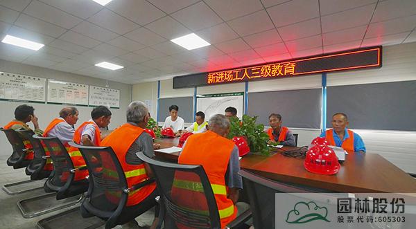 彩运网(中国游)官方网站