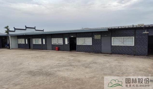 彩运网(中国游)官方网站