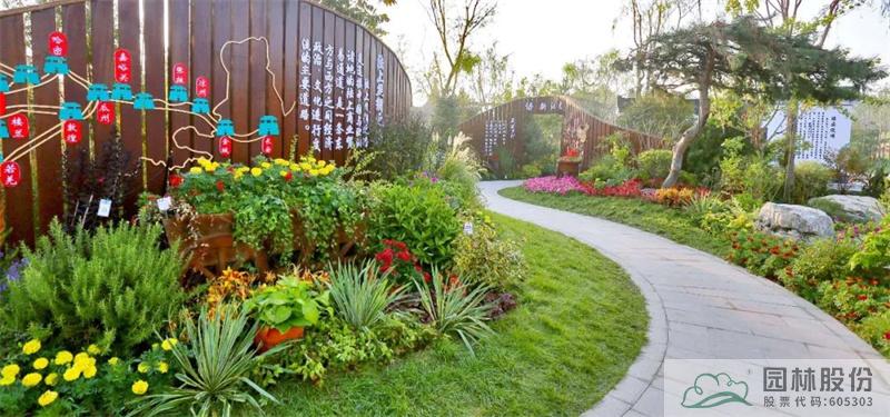 彩运网(中国游)官方网站