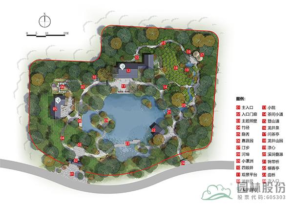 彩运网(中国游)官方网站