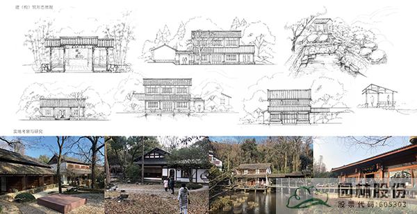 彩运网(中国游)官方网站