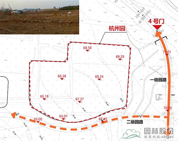 彩运网(中国游)官方网站