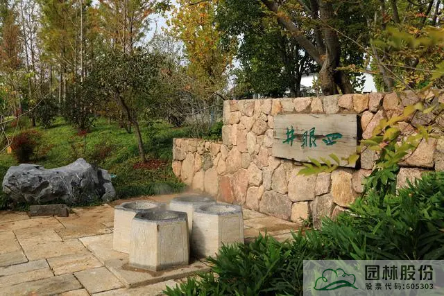 彩运网(中国游)官方网站