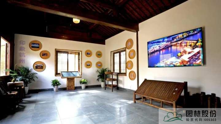 彩运网(中国游)官方网站