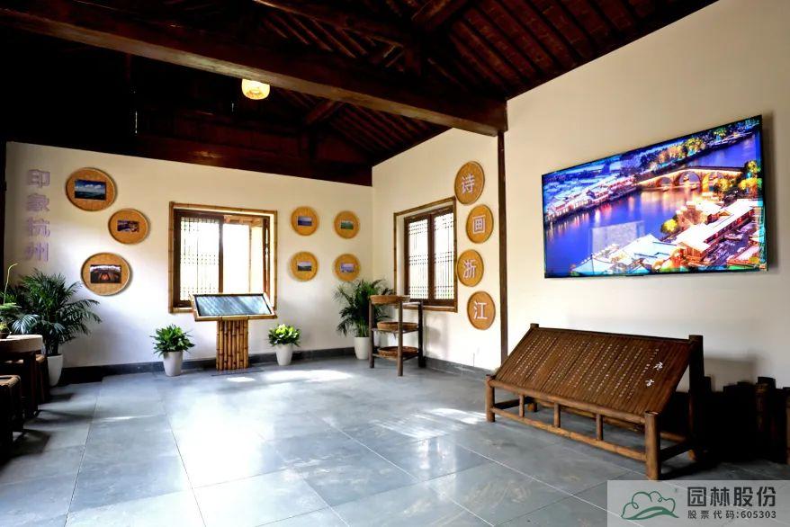 彩运网(中国游)官方网站