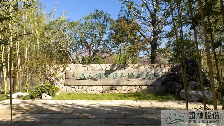 彩运网(中国游)官方网站