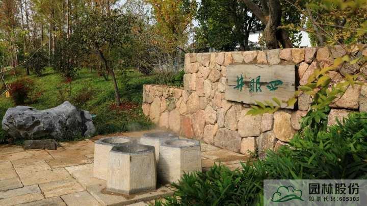 彩运网(中国游)官方网站