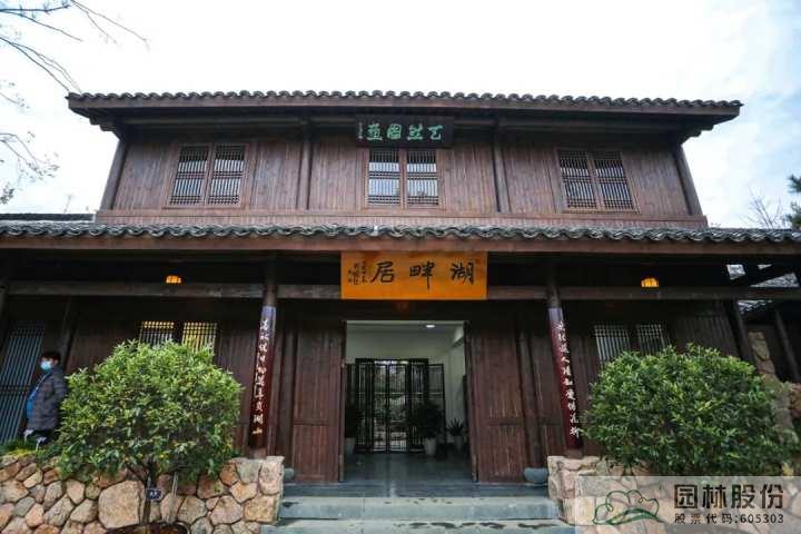 彩运网(中国游)官方网站