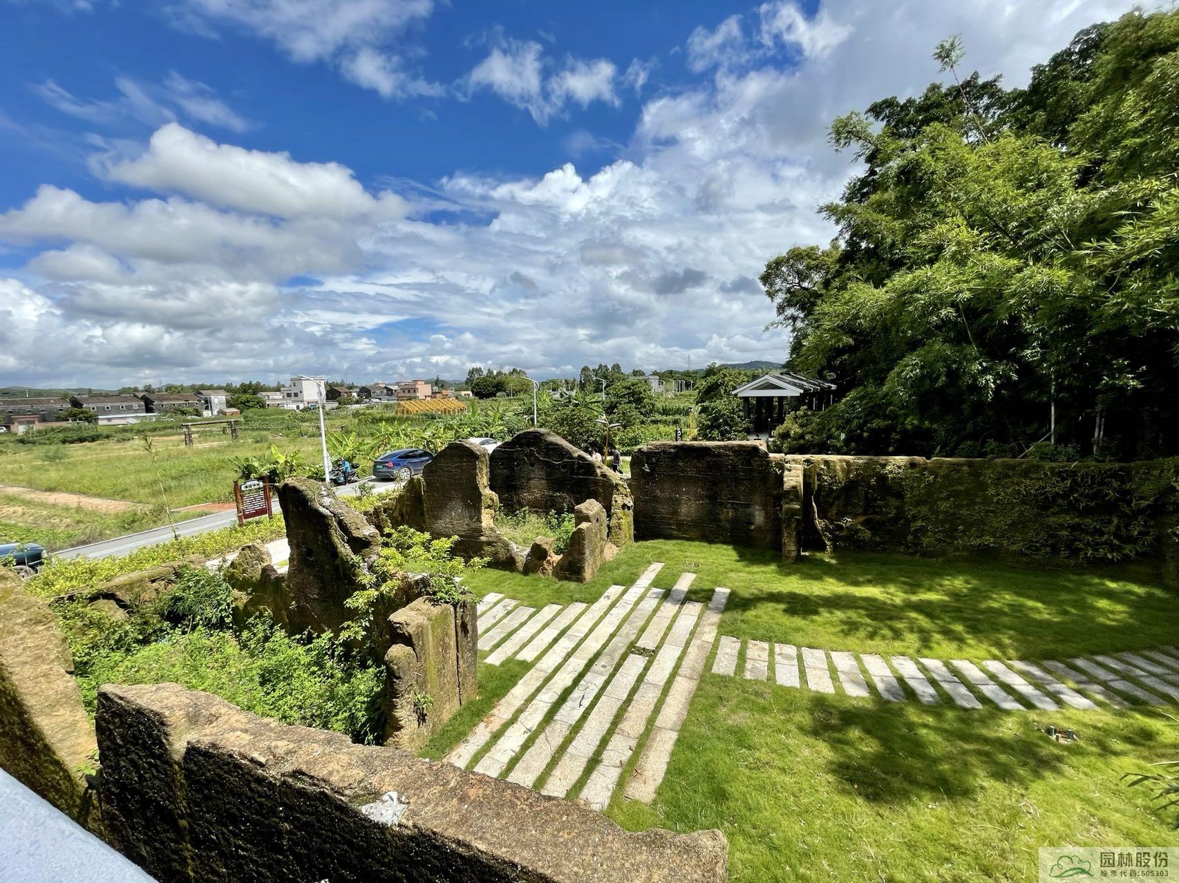 彩运网(中国游)官方网站