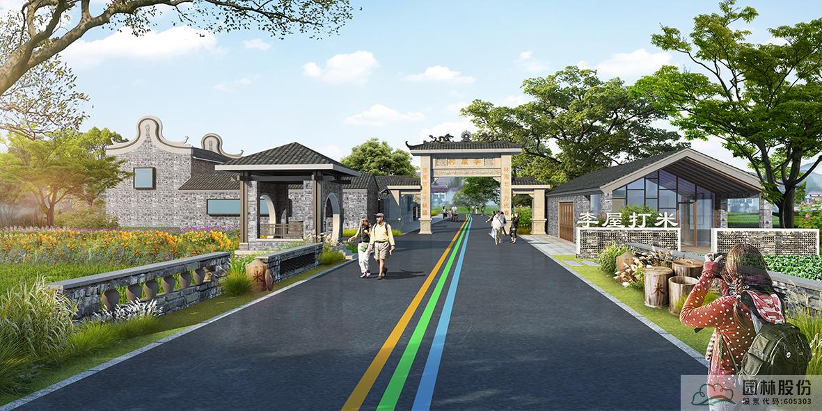 彩运网(中国游)官方网站