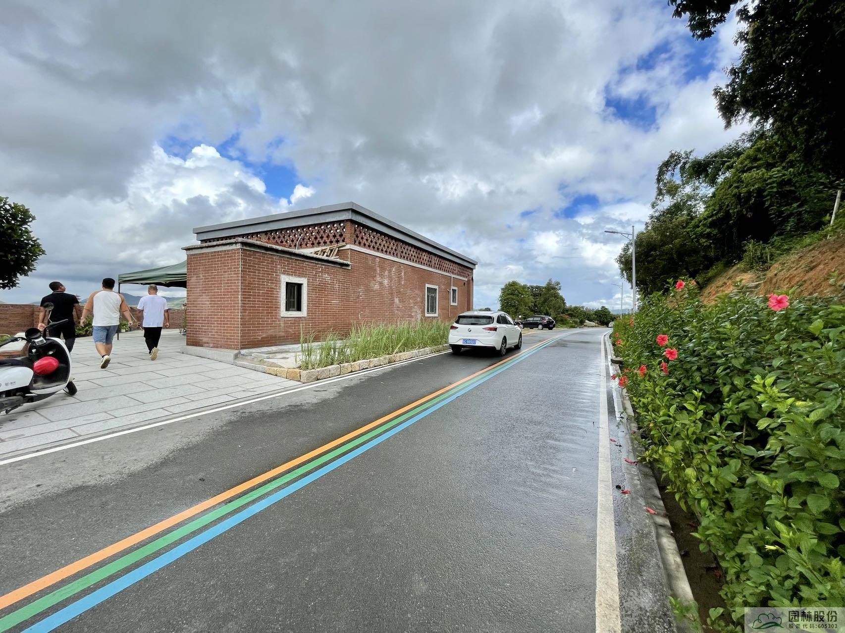 彩运网(中国游)官方网站