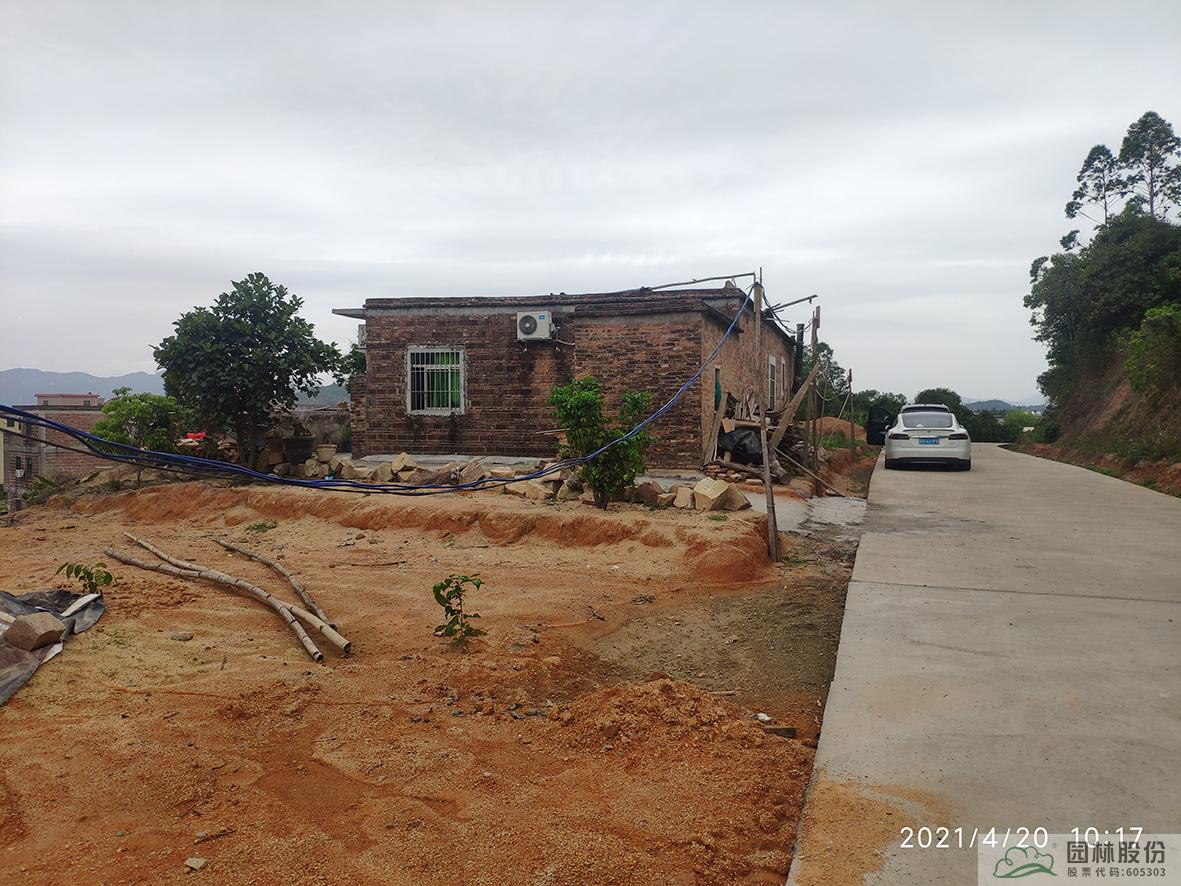 彩运网(中国游)官方网站