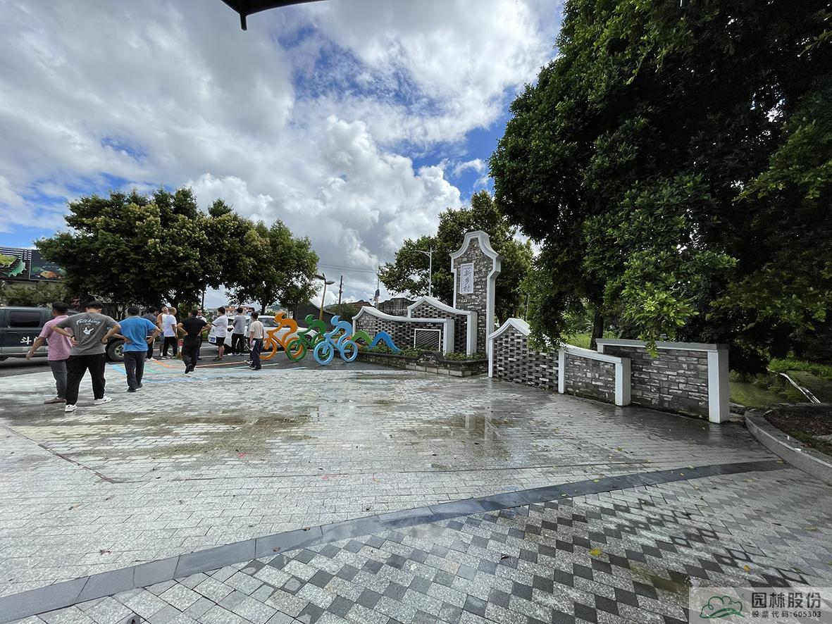 彩运网(中国游)官方网站