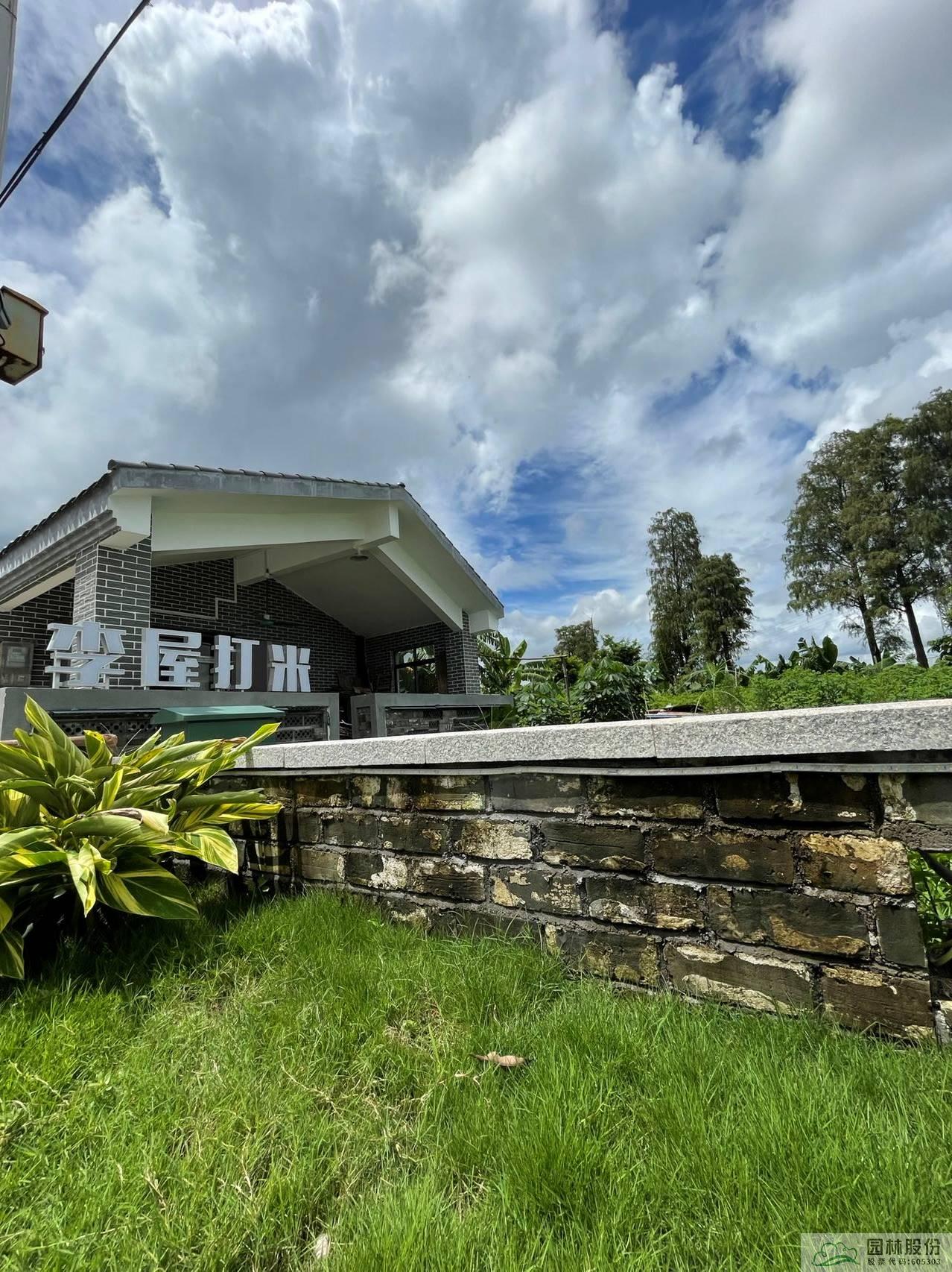 彩运网(中国游)官方网站