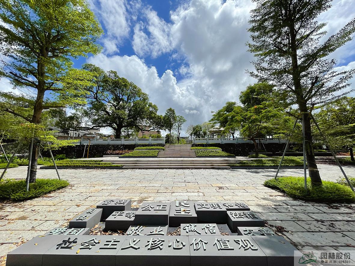 彩运网(中国游)官方网站