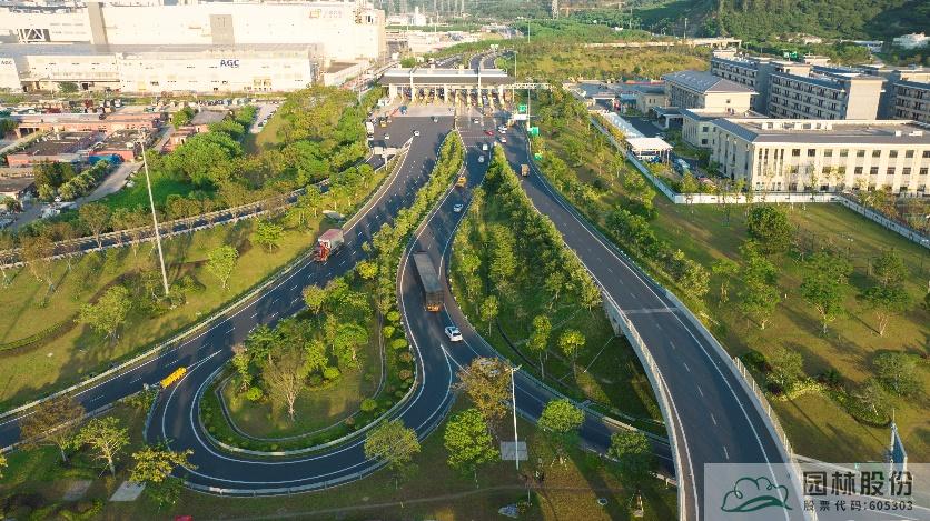 彩运网(中国游)官方网站