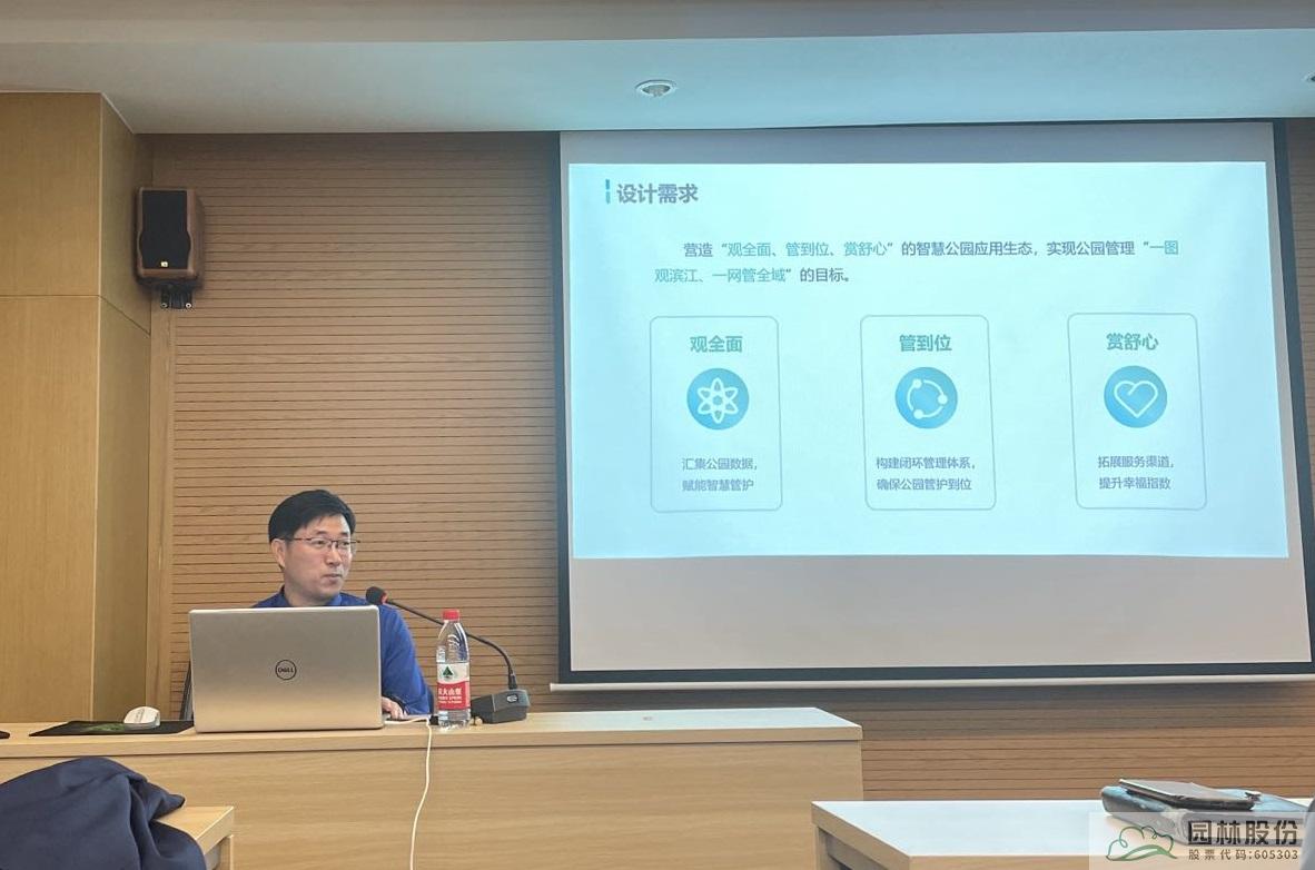 彩运网(中国游)官方网站