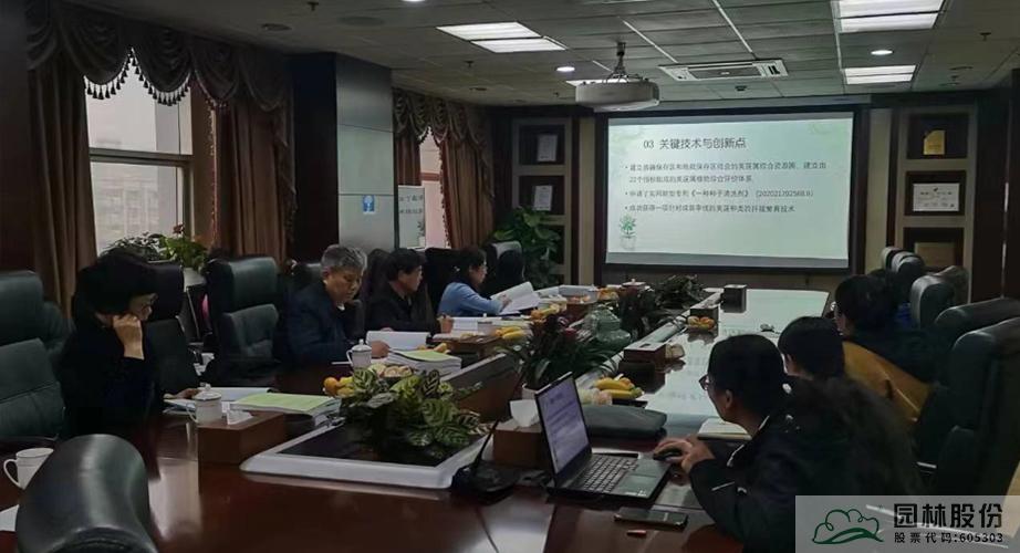 彩运网(中国游)官方网站