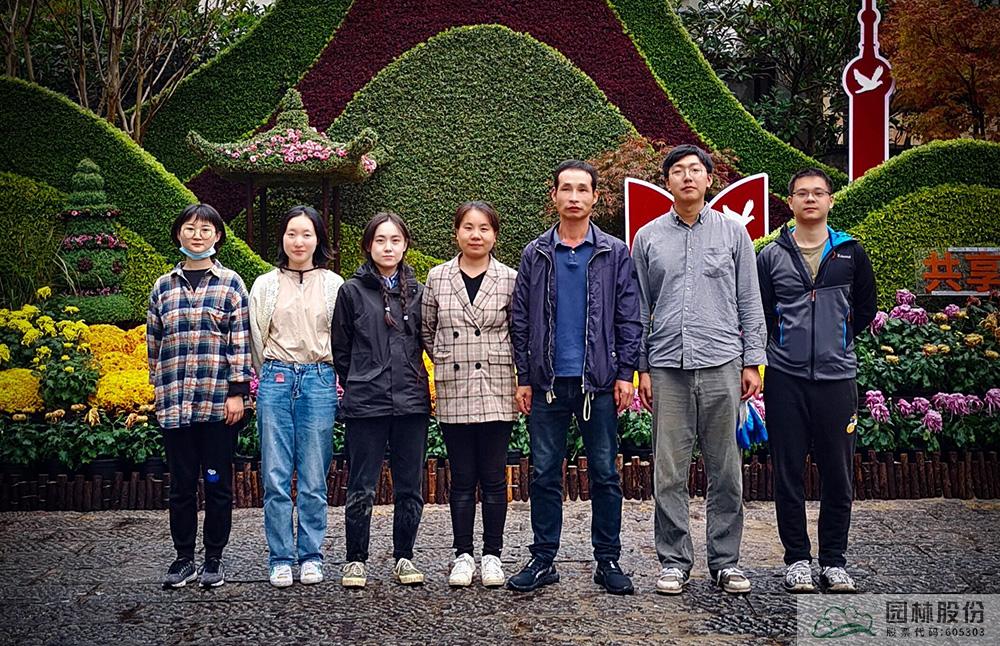 彩运网(中国游)官方网站