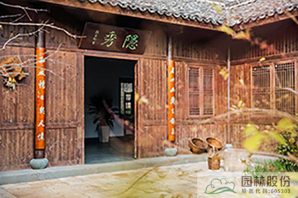 彩运网(中国游)官方网站