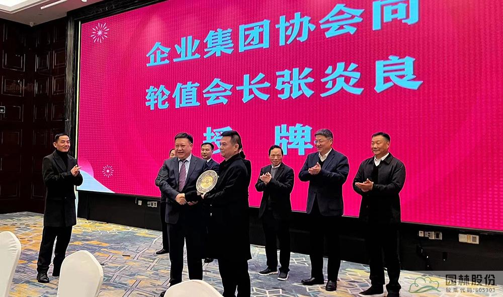 彩运网(中国游)官方网站