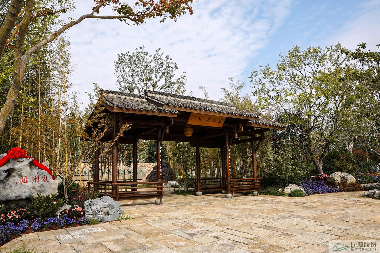 彩运网(中国游)官方网站