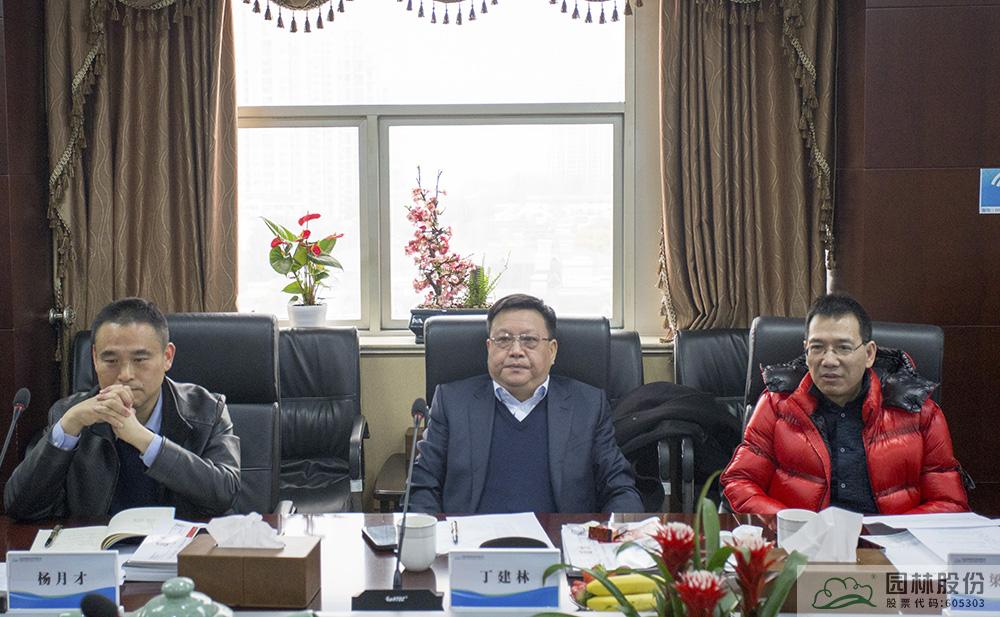 彩运网(中国游)官方网站