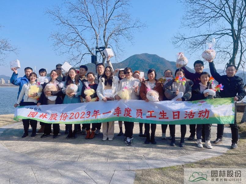 彩运网(中国游)官方网站